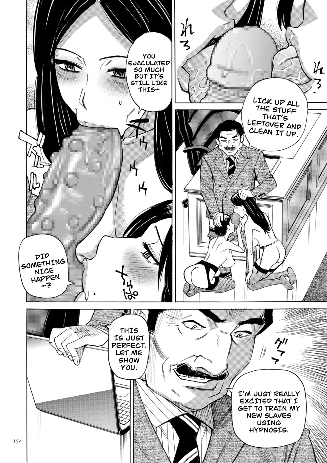 Hentai Manga Comic-Hitozuma Hypnotherapy-Read-154